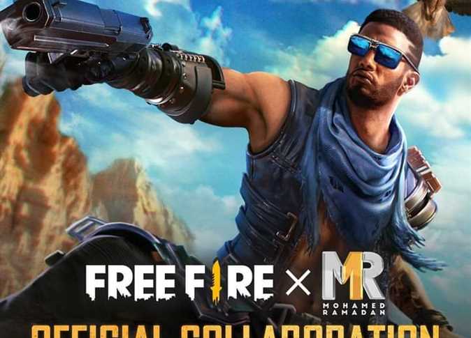 Free fire accounts free 2022 updated now free download