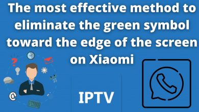 The Most Effective Method To Eliminate The Green Symbol Toward The Edge Of The Screen On Xiaomi