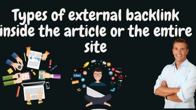 Types Of External Backlink Inside The Article Or The Entire Site