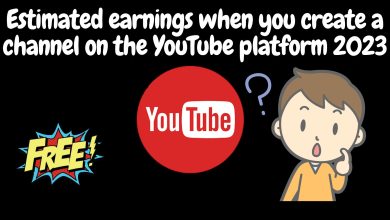 Estimated earnings when you create a channel on the YouTube platform 2023