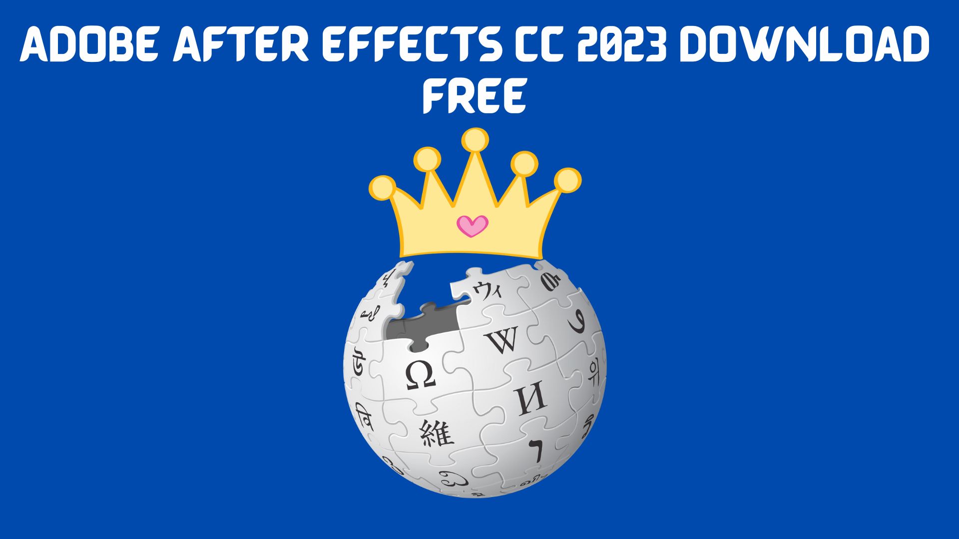 Adobe after effects cc 2023 download free